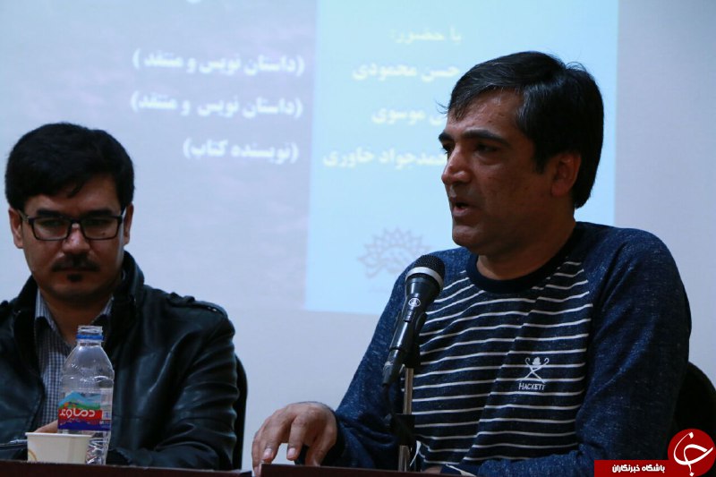 «طلسمات» جدیدترین محصول ادبیات داستانی افغانستان نقد و بررسی شد
