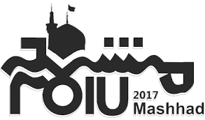 مشهد2017 بدون مساجد پایتخت فرهنگ اسلامی نمی شود