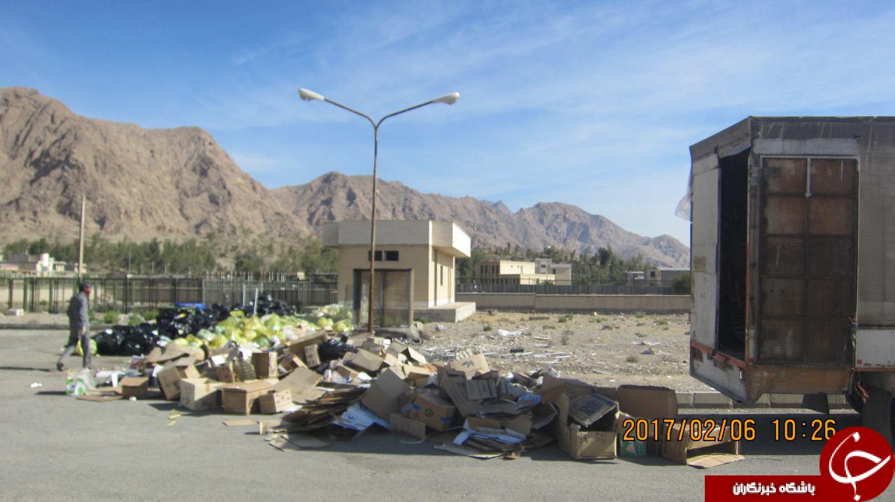 بیمارستان «فاطمه‌الزهرا» در محاصره زباله‌های عفونی + فیلم
