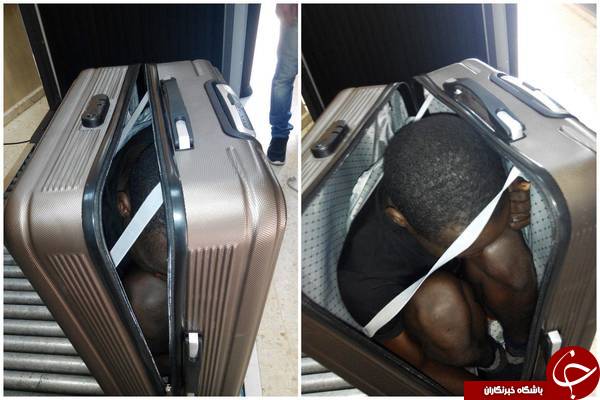 مخفی شدن یک پناهجو در چمدان (+عکس)