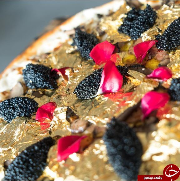 سرو پیتزای طلای 24 عیار در نیویورک+ تصاویر