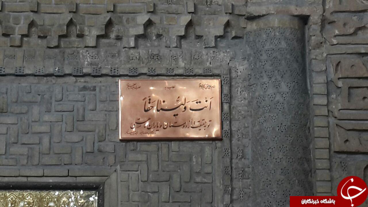 تزئین و گل آرایی حرم حضرت عبدالعظیم حسنی (ع) + فیلم و تصاویر