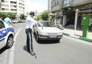 محدودیت تردد در منطقه شمال تهران