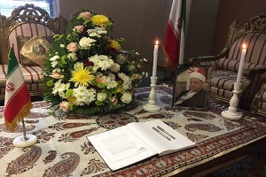 دفتر یادبود ارتحال آیت‌الله هاشمی‌ در سفارت ایران در آفریقای جنوبی