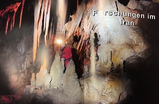نقشه‌های طولانی‌ترین غار تهران به اتریش رسید