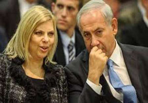 بازجویی از همسر نتانیاهو در خصوص رسوایی مالی