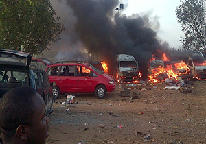 کشته شدن پانزده نفر در چهار حمله انتحاری در نیجریه