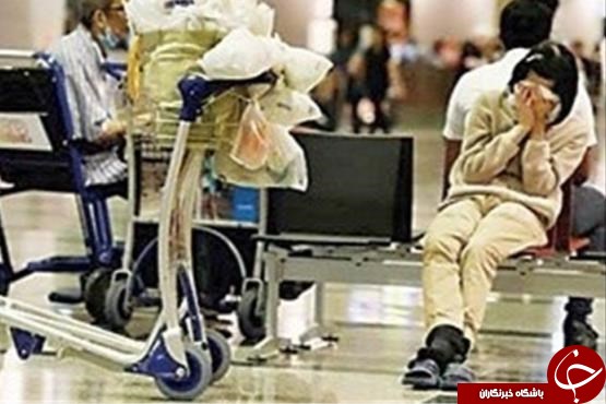 سکونت 8 ساله یک زن در فرودگاه+ عکس