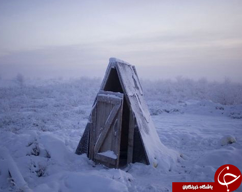 با سردترین روستای جهان بیشتر آشنا شوید+ تصاویر