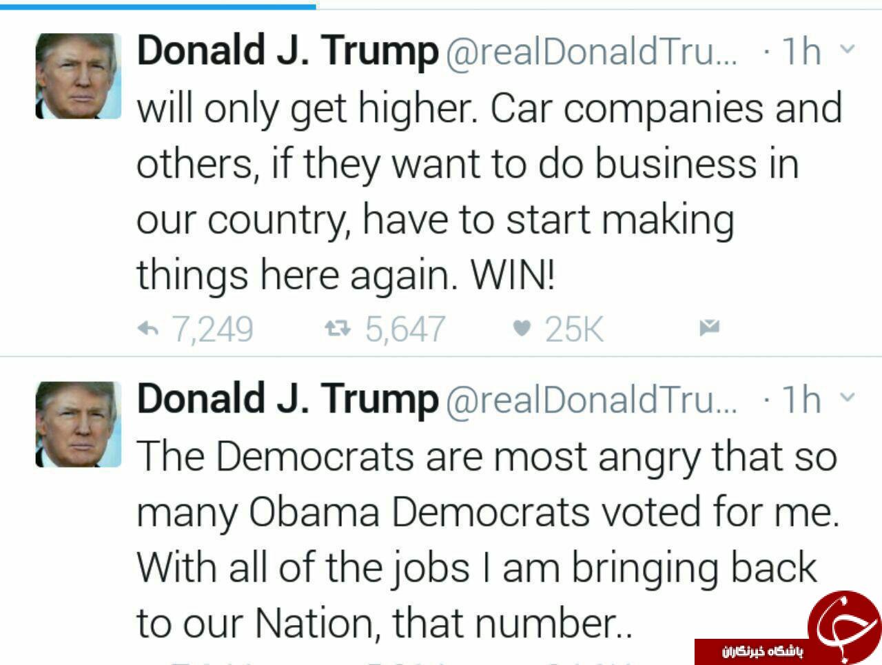 ترامپ به خودروسازان هشدار داد +توئیت