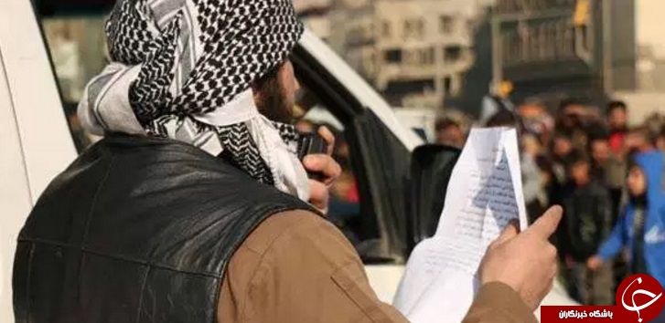 داعش یک سیگار فروش را در ملاء عام شلاق زد+ تصاویر