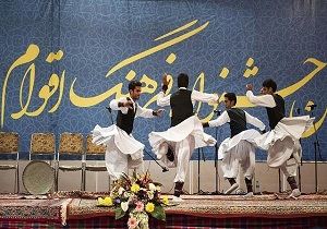 اجرای  14 نمایش ایینی از اقوام مختلف ایران