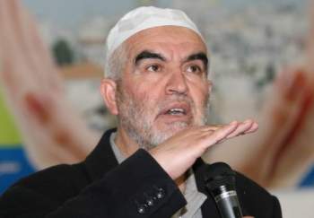 رئیس "جنبش اسلامی فلسطین در اراضی اشغالی" آزاد شد