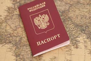 پاسپورت روسی در رتبه 40 قدرتمند ترین پاسپورت های جهان/افغانستان در رتبه 95