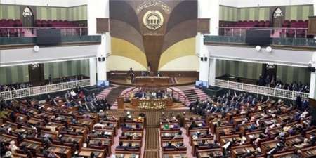 مجلس نمایندگان افغانستان به تعطیلات 45 روزه زمستانی رفت