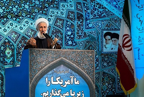 نماز جمعه این هفته تهران به امامت حجت الاسلام صدیقی برگزار ‌می‌شود