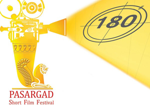 برگزاری جشنواره فیلم پاسارگاد
