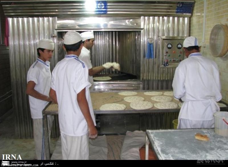 ایجاد مجتمع نان در استان همدان