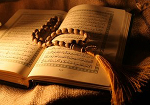 آیات شفا دهنده در قرآن کدامند؟