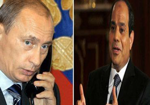 گفتگوی تلفنی روسای جمهور روسیه و مصر