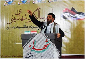 ادامه مقاومت مردم یمن تا سقوط رژیم آل‌سعود