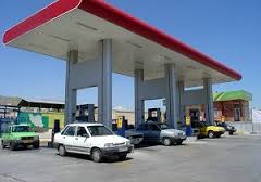 ۵ جایگاه جدید عرضه فرآورده‌های نفتی در استان سمنان افتتاح می شود