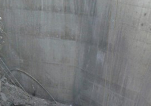 سقوط یک کارگر از دیوار سد کوچری
