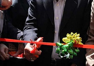 افتتاح طرح های دانشگاه پیام نور سمنان در اولین روز از دهه فجر