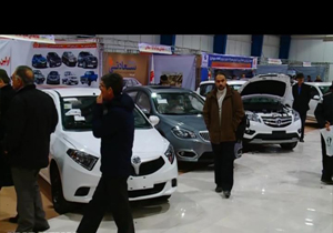 برگزاری اولین نمایشگاه تخصصی خودرو در خراسان شمالی