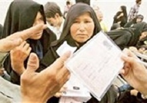 آغاز طرح سرشماری اتباع افغانی غیر مجاز در کشور