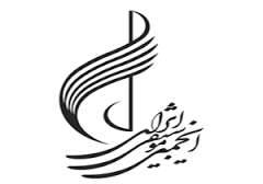 تاکید مدیرعامل انجمن موسیقی ایران بر لزوم توجه به برگزیدگان جشنواره موسیقی جوان