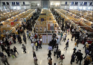 احکام سی‌امین نمایشگاه کتاب تهران صادر شد