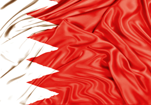 وقوع انفجار در بحرین