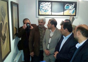 برپایی اولین نمایشگاه نقاشی خط قرآنی در یزد