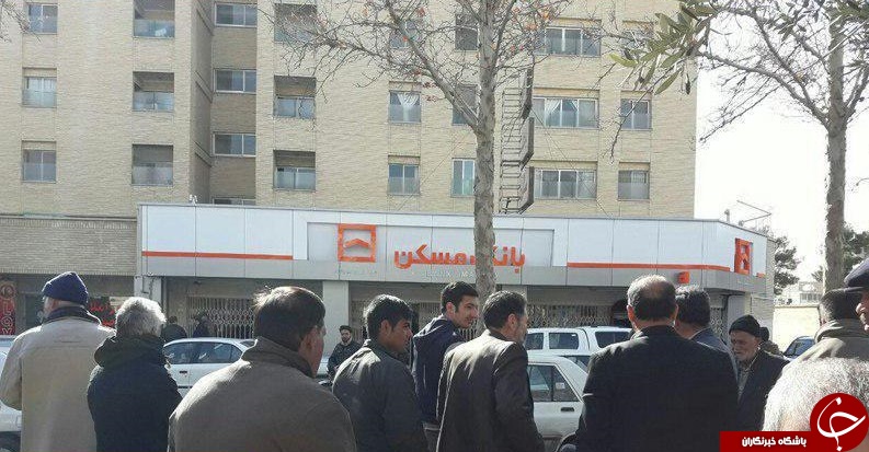 سرقت مسلحانه از بانک مسکن اصفهان + تصاویر