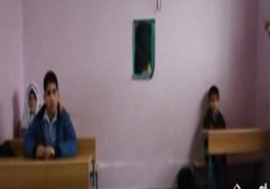 مدرسه‌ای با سه دانش آموز! + فیلم