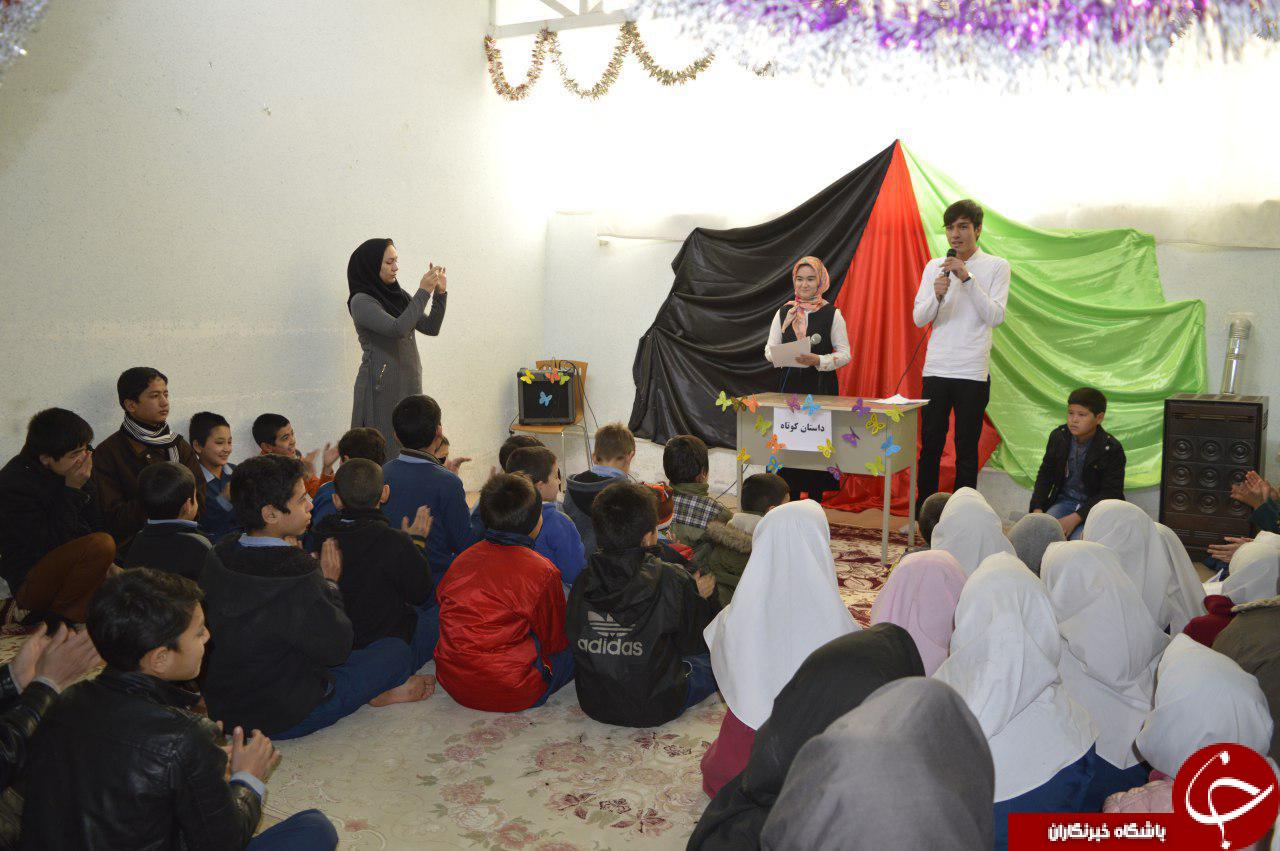 محفل داستان‌خوانی برای کودکان افغانستانی + عکس