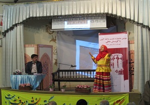 برگزاری سومین جشنواره شعر و قصه با گویش محلی