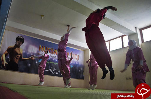 تصاویری دیدنی از مدرسه شائولین زنان افغان
