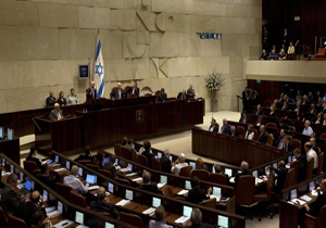 طرح پارلمان رژیم صهیونیستی برای قانونی شدن شهرک‌سازی در فلسطین