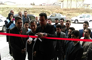 افتتاح متمرکز دفاتر کارگزاری صندوق بيمه اجتماعی روستاييان و عشایر گلستان