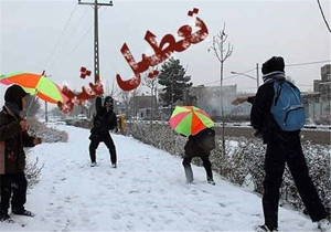 تعطیلی مدارس اردبیل با بارش برف