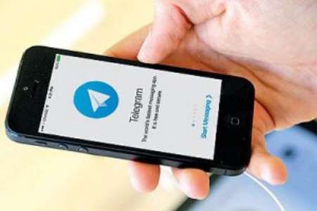 20 میلیون کاربر تلگرام در کشور