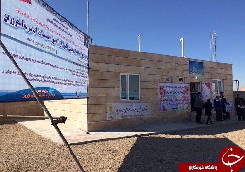 افتتاح نمازخانه و ساختمان جدید پلیس راه آهن تاکستان