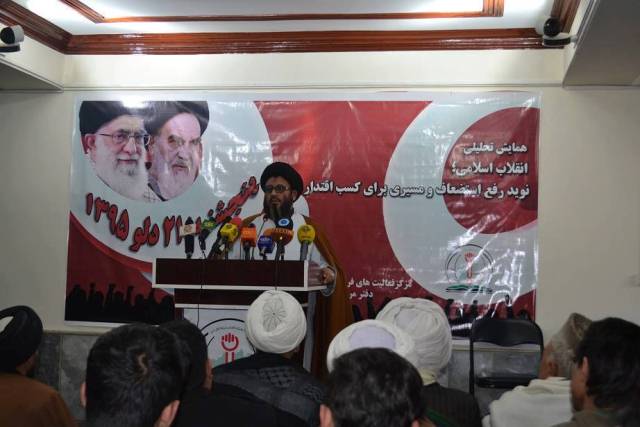 همایش انقلاب اسلامی ایران نوید رفع استضعاف و مسیری برای کسب اقتدار در کابل برگزار شد