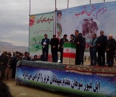 موافقت هیات دولت با راه اندازی بازارچه شهابی در مرزهای استان