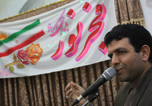 مراسم جشن پیروزی انقلاب در بافران