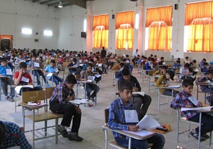آغاز ثبت نام مدارس استعدادهای درخشان از 25 بهمن ماه