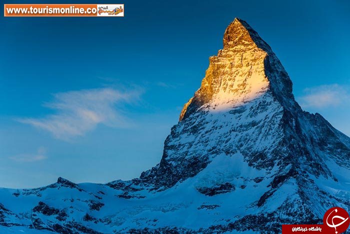 باشکوه‌ترین رشته کوه جهان را ببینید +تصاویر