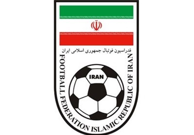 اصلاحیه فدراسیون فوتبال درباره مصوبات هیئت رئیسه